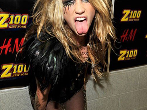 Kesha Rose Sebert Tongue
