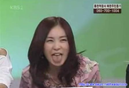 Kan Mi Yeon Tongue