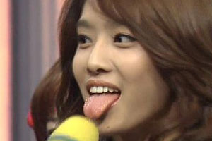 Park Jung Ah Tongue