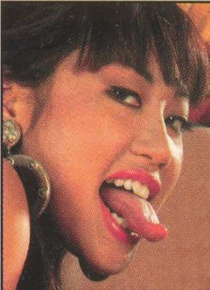 Mimi Miyagi Tongue.